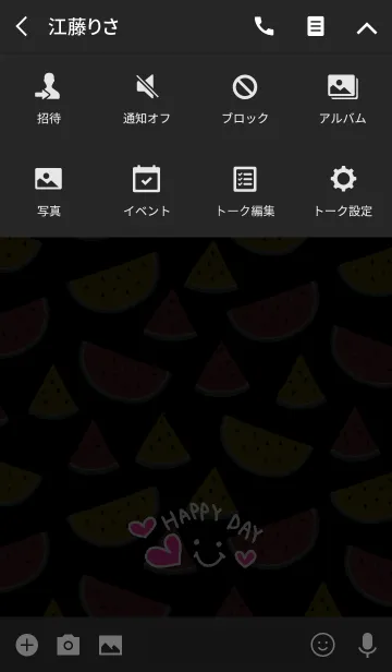 [LINE着せ替え] スマイル・スイカ-黒16-の画像4