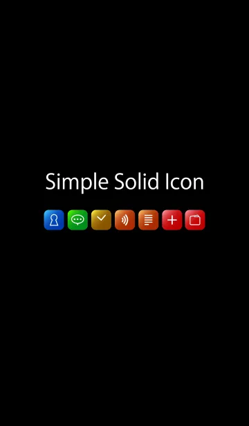 [LINE着せ替え] Simple Solid Iconの画像1