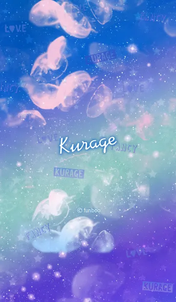 [LINE着せ替え] Kurage -galaxy-の画像1