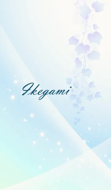 [LINE着せ替え] No.81いけがみ の幸運を導く青く綺麗な着替の画像1