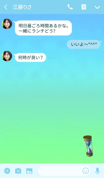 [LINE着せ替え] 永遠の砂時計ブルーの画像3