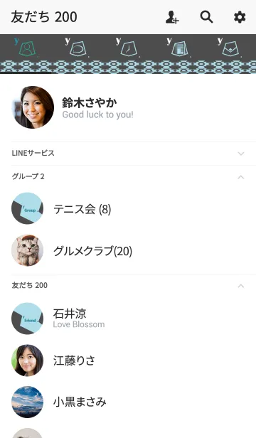 [LINE着せ替え] y パルケ .の画像2