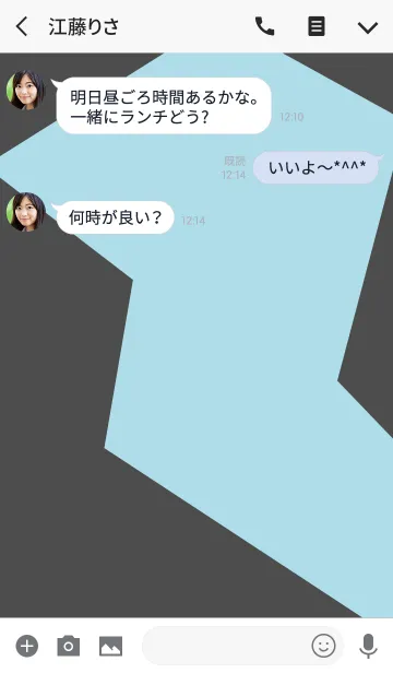 [LINE着せ替え] y パルケ .の画像3