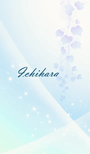 [LINE着せ替え] No.102いちはらの幸運を導く青く綺麗な着替の画像1