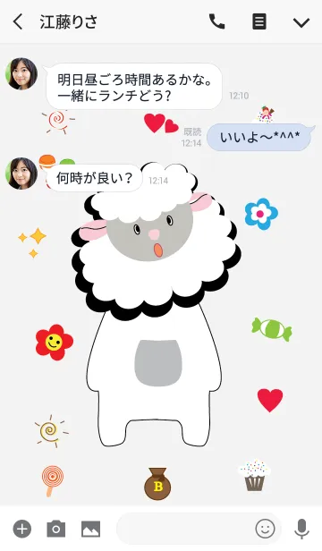[LINE着せ替え] Cute sheep theme vr.4 (JP)の画像3
