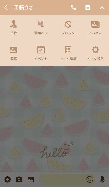 [LINE着せ替え] スマイル-夏 スイカ チェック23-の画像4