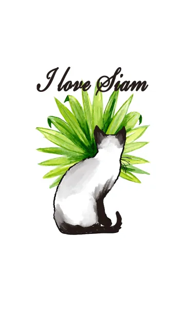 [LINE着せ替え] I love Siamの画像1