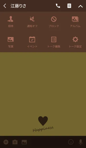 [LINE着せ替え] Small Heart *Brown*の画像4