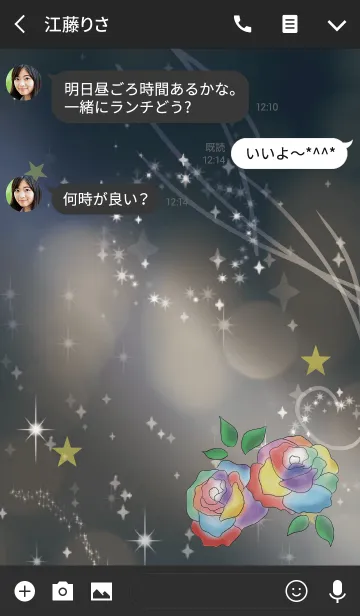 [LINE着せ替え] 黒と黄色/全ての運を呼ぶ七色の薔薇の画像3