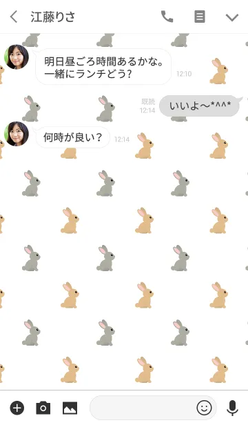 [LINE着せ替え] Cute Rabbit 3 -J-の画像3