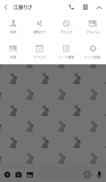 [LINE着せ替え] Cute Rabbit 3 -J-の画像4