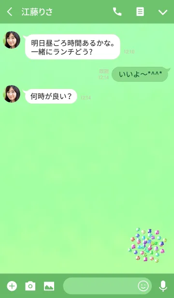 [LINE着せ替え] 幸運の四角い飴ブルーグリーンの画像3