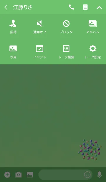 [LINE着せ替え] 幸運の四角い飴ブルーグリーンの画像4