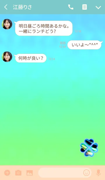 [LINE着せ替え] 元祖幸運クローバーブルーの画像3