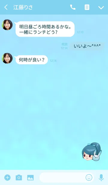 [LINE着せ替え] 青の女の子とうさぎの画像3