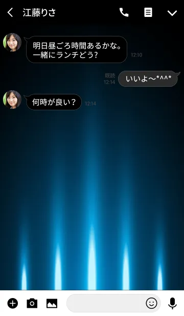 [LINE着せ替え] CORNFLOWER BLUE LIGHT 2の画像3