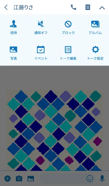 [LINE着せ替え] カラーウォール Blue ＆ White No.1の画像4