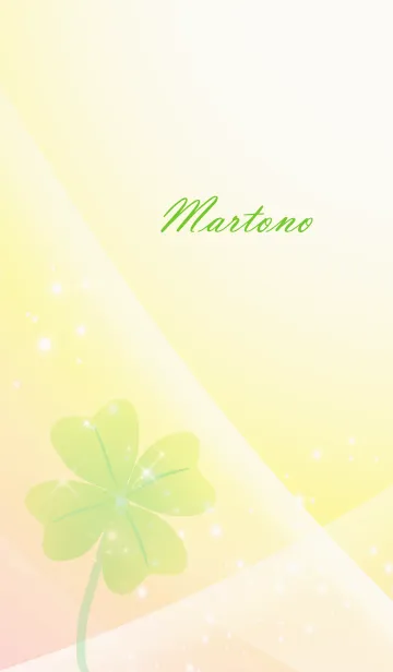 [LINE着せ替え] No.1402 Martono Lucky Clover nameの画像1