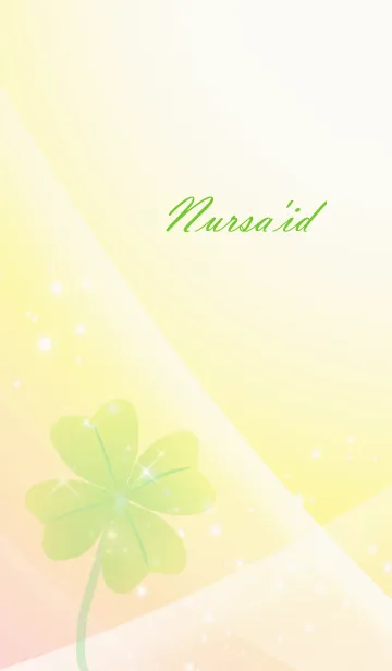 [LINE着せ替え] No.1405 Nursa'id Lucky Clover nameの画像1
