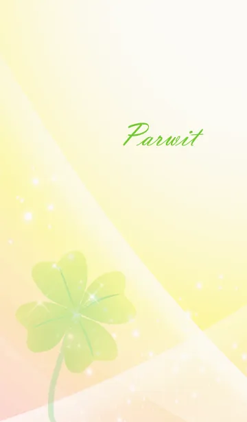 [LINE着せ替え] No.1407 Parwit Lucky Clover nameの画像1