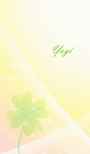 [LINE着せ替え] No.1423 Yogi Lucky Clover nameの画像1