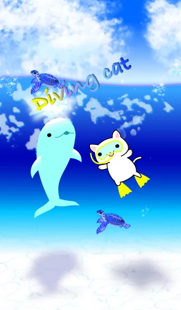 [LINE着せ替え] ダイビング ねこ（海、イルカ, ウミガメ）の画像1