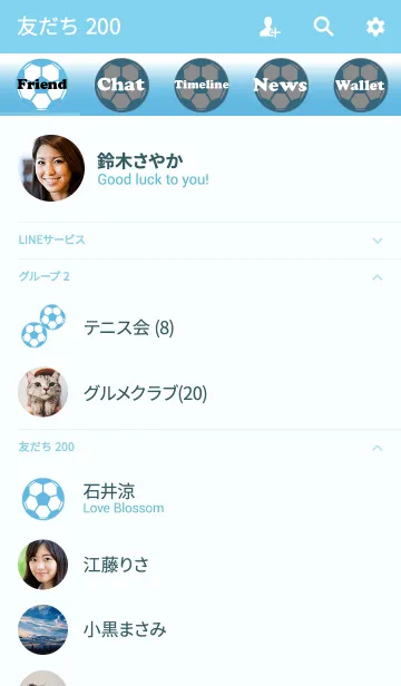 [LINE着せ替え] 愛 サッカー 青 白の画像2