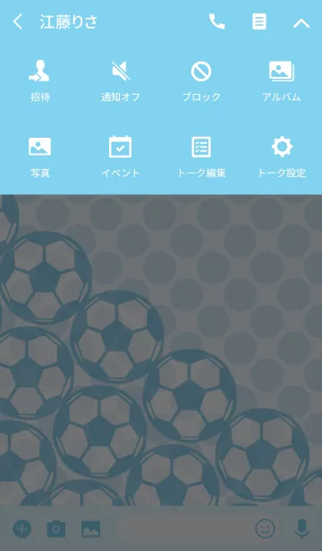 [LINE着せ替え] 愛 サッカー 青 白の画像4