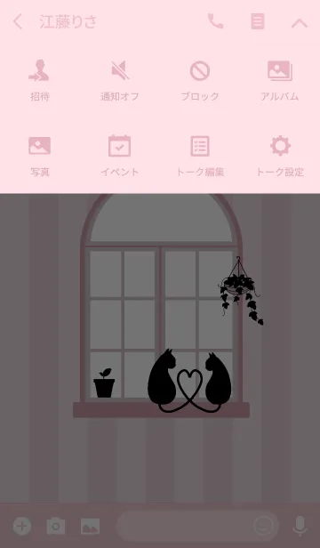 [LINE着せ替え] ♥窓辺の恋♡の画像4