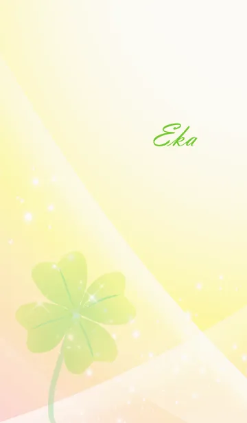 [LINE着せ替え] No.1472 Eka Lucky Clover nameの画像1