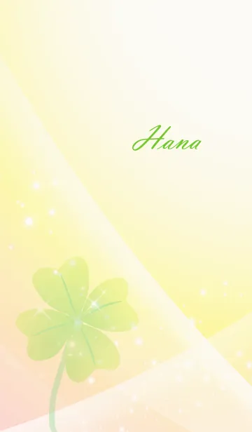 [LINE着せ替え] No.1476 Hana Lucky Clover nameの画像1