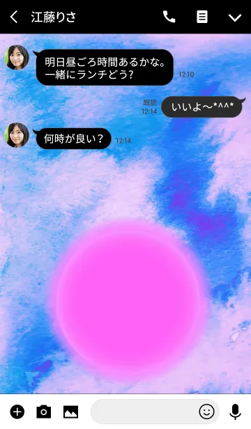 [LINE着せ替え] Pink Moon Theme.の画像3