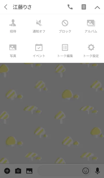 [LINE着せ替え] きのこの着せかえ2の画像4