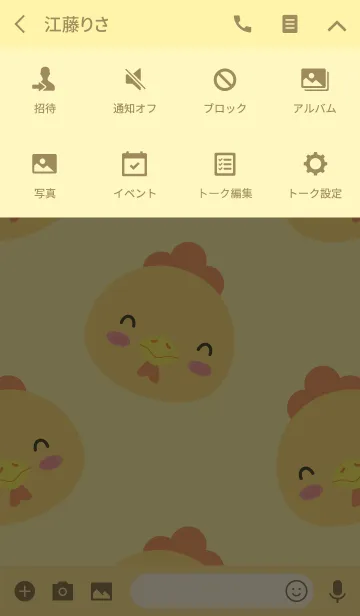 [LINE着せ替え] I'm Lovely Chicken Theme (jp)の画像4