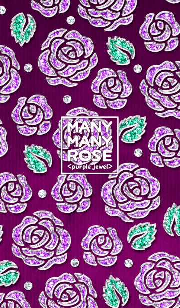 [LINE着せ替え] MANY MANY ROSE <purple jewel>の画像1