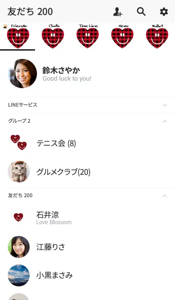 [LINE着せ替え] レッドブラックチェックスマイルニコの画像2