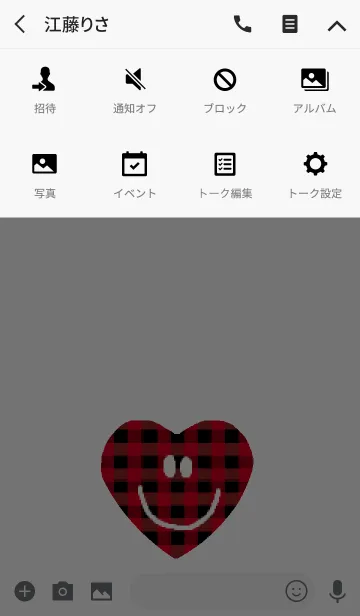[LINE着せ替え] レッドブラックチェックスマイルニコの画像4