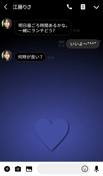 [LINE着せ替え] Heart Mark *Marine Blue*の画像3