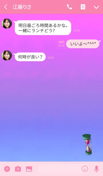 [LINE着せ替え] 永遠の砂時計ピンクの画像3