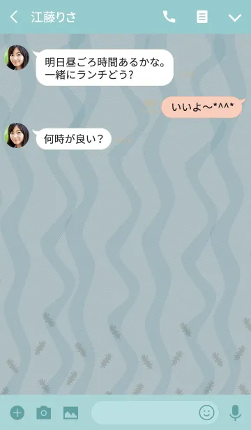 [LINE着せ替え] 3耳ゾンビうさぎの画像3