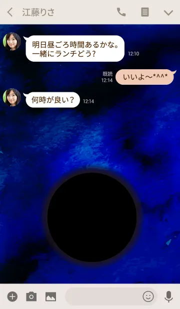 [LINE着せ替え] Black Moon Theme.の画像3