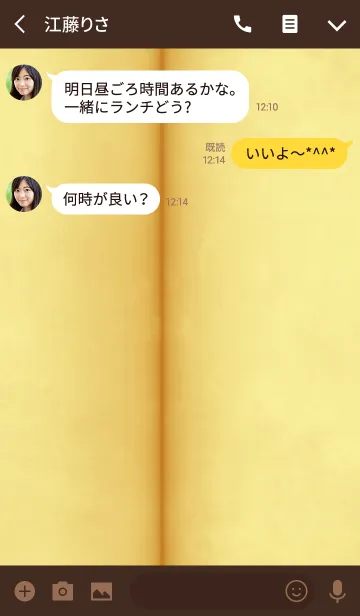 [LINE着せ替え] YOUR BOOKSの画像3