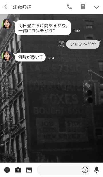 [LINE着せ替え] VINTAGE WALL IN NYC Vol. IVの画像3