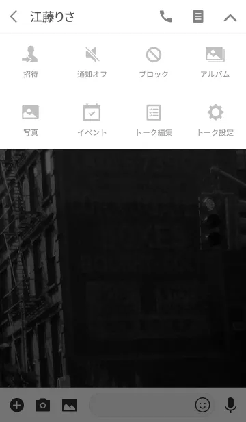 [LINE着せ替え] VINTAGE WALL IN NYC Vol. IVの画像4