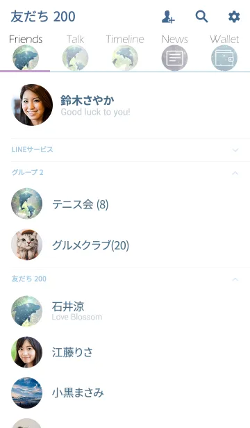 [LINE着せ替え] Shining Dolphin 1-Blue-の画像2