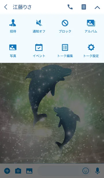 [LINE着せ替え] Shining Dolphin 1-Blue-の画像4