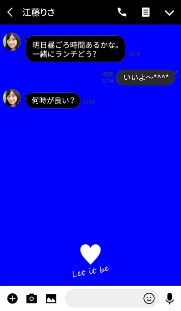 [LINE着せ替え] Small Heart *VIVID.BLUE*の画像3