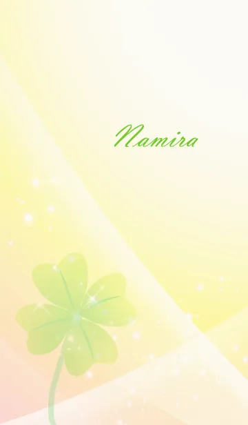[LINE着せ替え] No.1539 Namira Lucky Clover nameの画像1