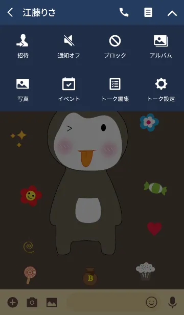 [LINE着せ替え] Cute penguin theme v.6 (JP)の画像4