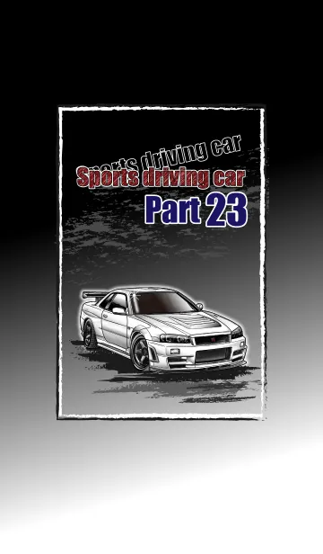 [LINE着せ替え] Sports driving car Part 23の画像1